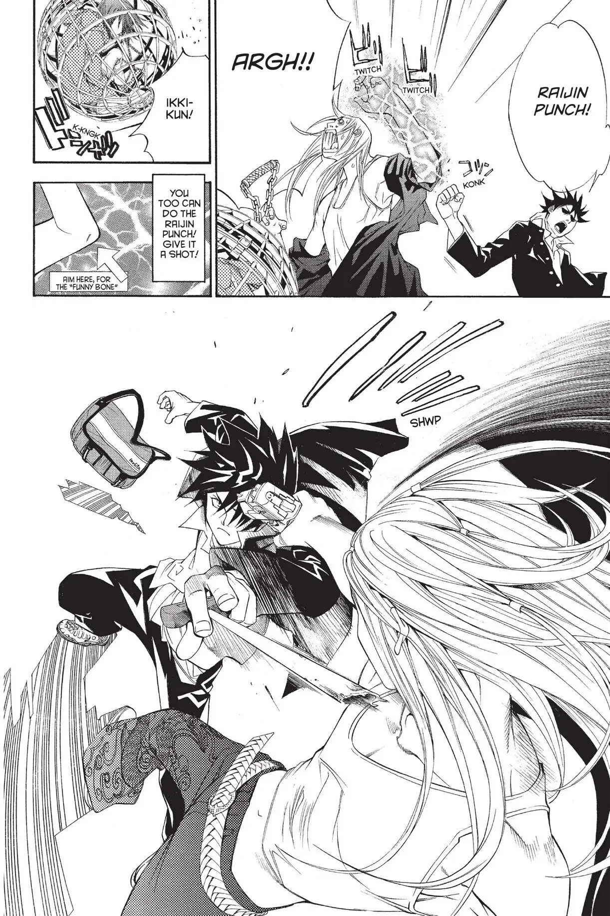 Air Gear Chapter 32 image 15